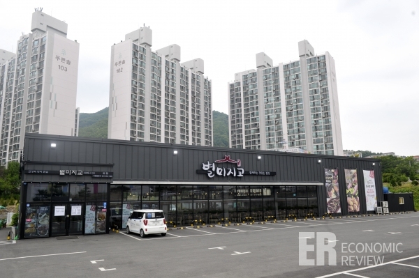 [생명을 살리는 착한 맛집] 팔도 별미가 모인 곳, 천연비법 육수의 깊은 맛