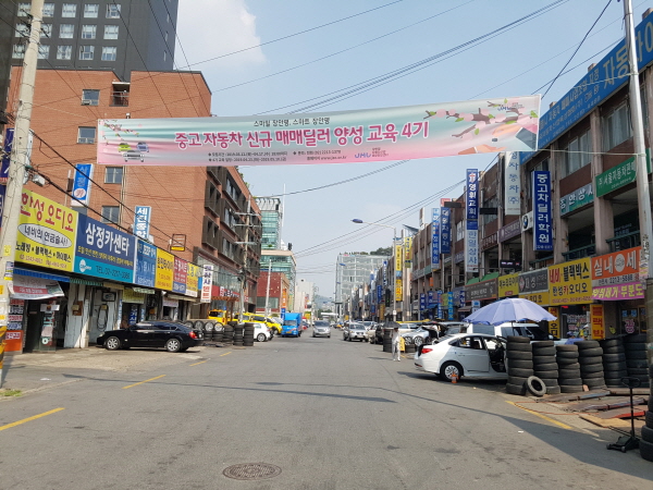 [상권을 알면 가치가 보인다] 장한평역 상권, 중고차매매단지 예전만 못해 급감