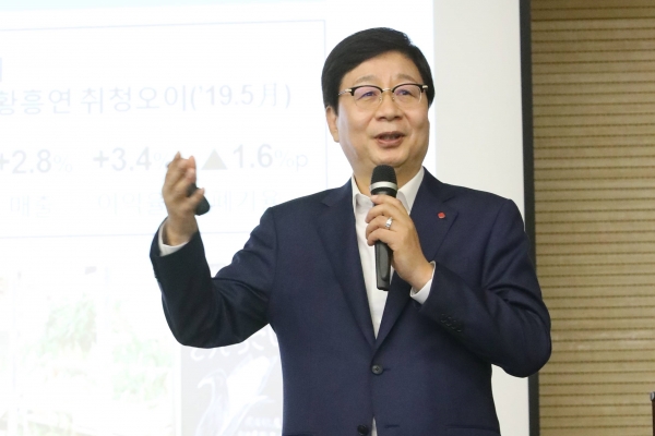 [기업이 사는 법] 문영표 자율형 점포 롯데마트 서광 비추나