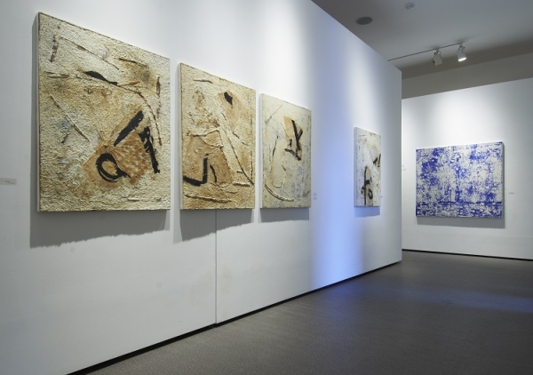 [2015~2016년]ARTIST SONG SOO RYUN②‥Little dots