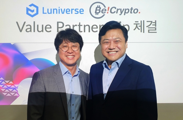 람다256, 비크립토와 만나다