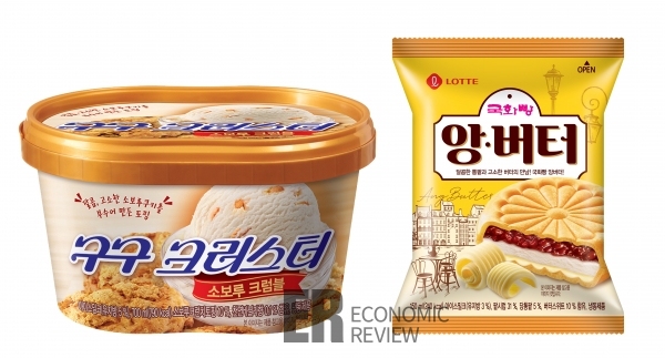 [사진으로 보는 신상품] 맥치킨부터 앙빠빠샌드까지