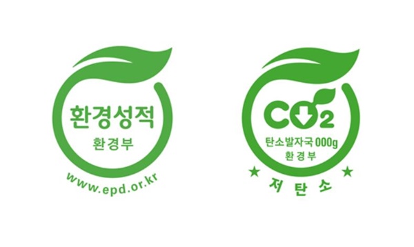 포스코, 전 철강 제품군 환경성적표지 인증 획득