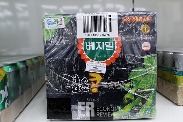 [사진으로 보는 경제] 식자재도 리퍼브?, 인터넷 최저가보다 20~70% 저렴