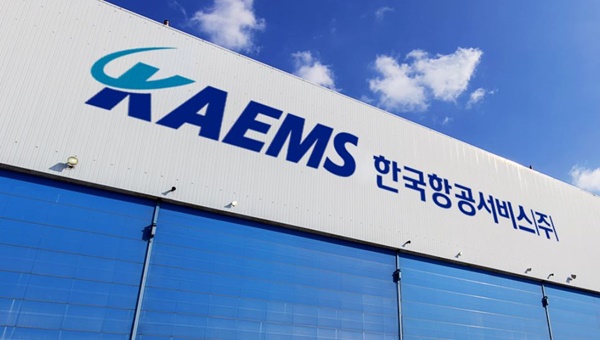 한국항공서비스, 제주항공과 MRO 장기계약 체결