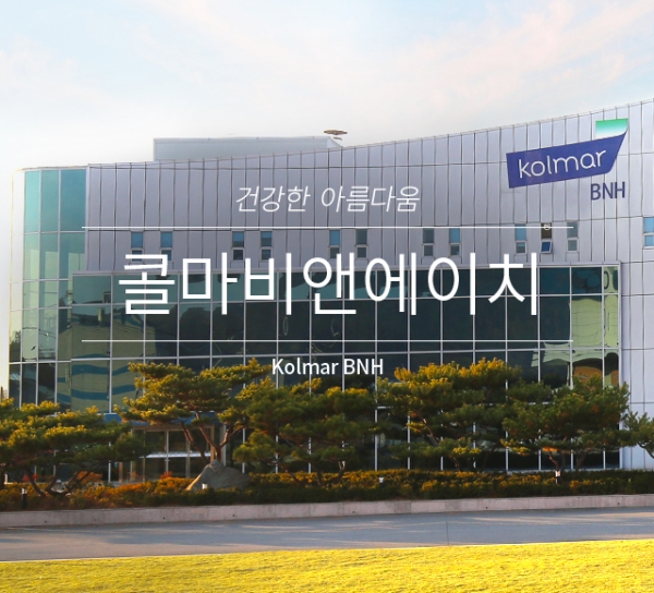 콜마비앤에이치, 시장분석 강화 목표…윤여원 공동대표이사 선임