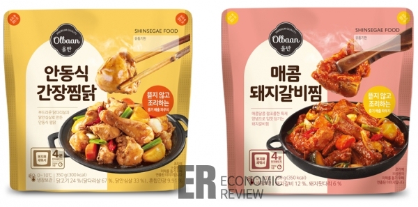 [사진으로 보는 신상품] 남극펭귄 참치부터 미키마우스 케이크까지