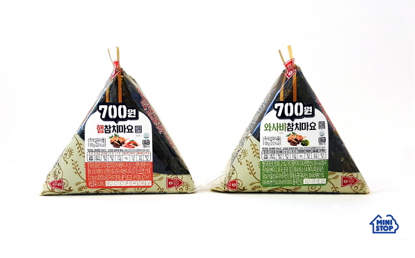 더 싸게 더 배부르게…미니스탑, 700원 김밥 출시