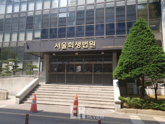 개인회생 전면 전자소송 처리...종이 없이 파일로 신청해야