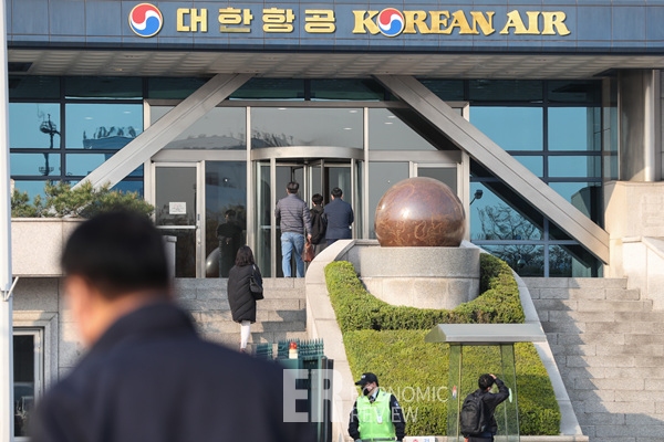 [ER 포토] 대한항공, 6개월 순환휴직 첫날 모습은