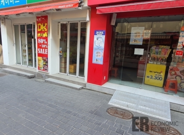 서울 내 휴게음식점 절반...3년 내 문 닫았다