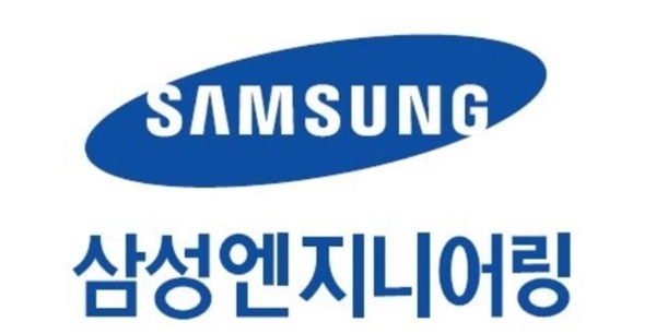 삼성엔지니어링, UAE 현장서 코로나19 확진자 무더기 발생