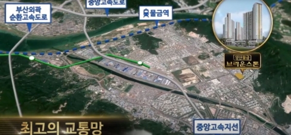 [생생 사이버 분양] 규제 피해 활력얻은 양산 물금 브라운 스톤···부산권 수요도 관심?