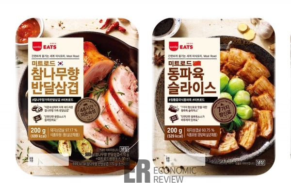 [사진으로보는 신상품]검은사막 모바일 빙수세트 부터 얼린 참치 동원 참치 아이스큐브