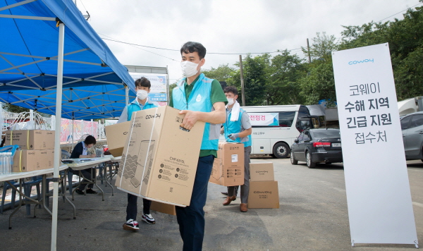 코웨이, 집중 호우 수해 지역 긴급 지원