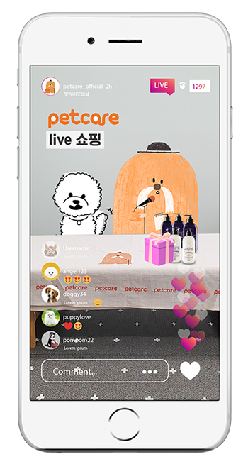 펫케어몰, 오늘 저녁 7시 인스타그램 라이브 커머스 방송 진행