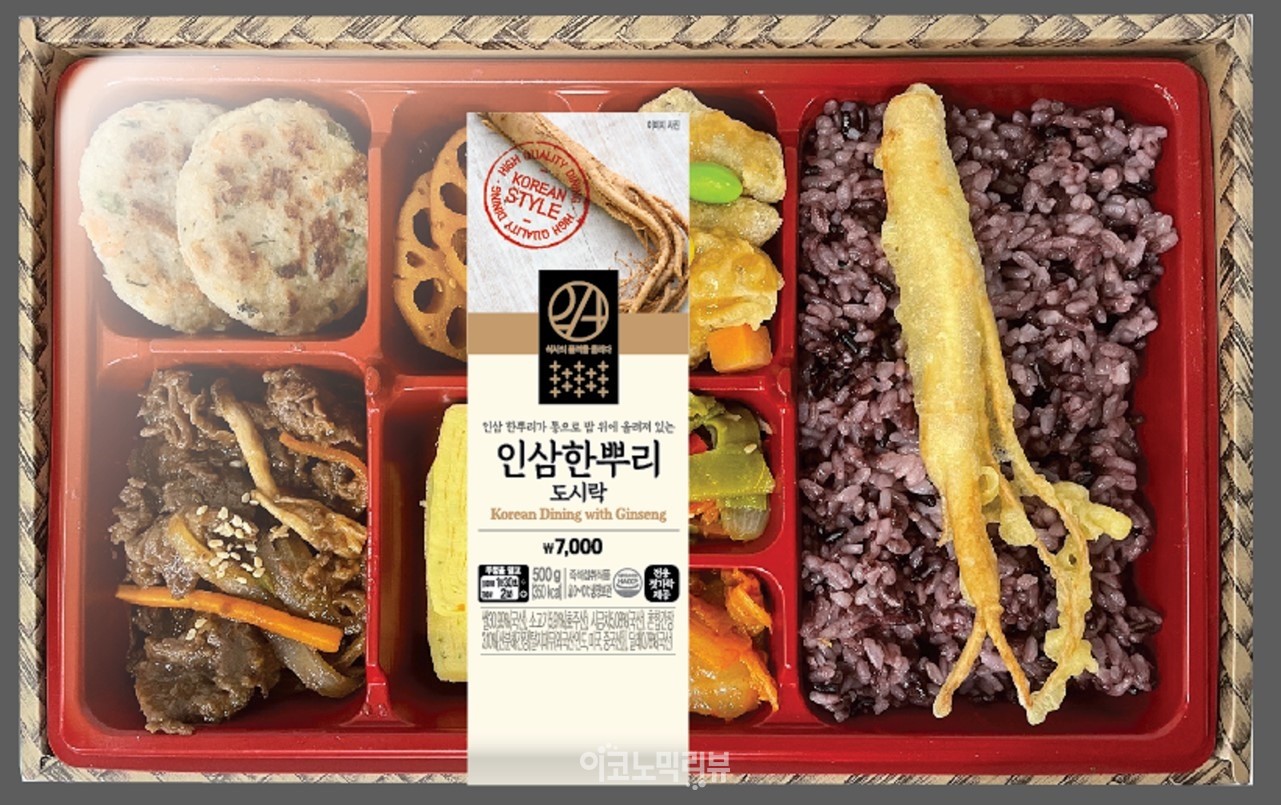 [사진으로보는 신상품] 배스킨라빈스 우유속에 끼인 소보로부터