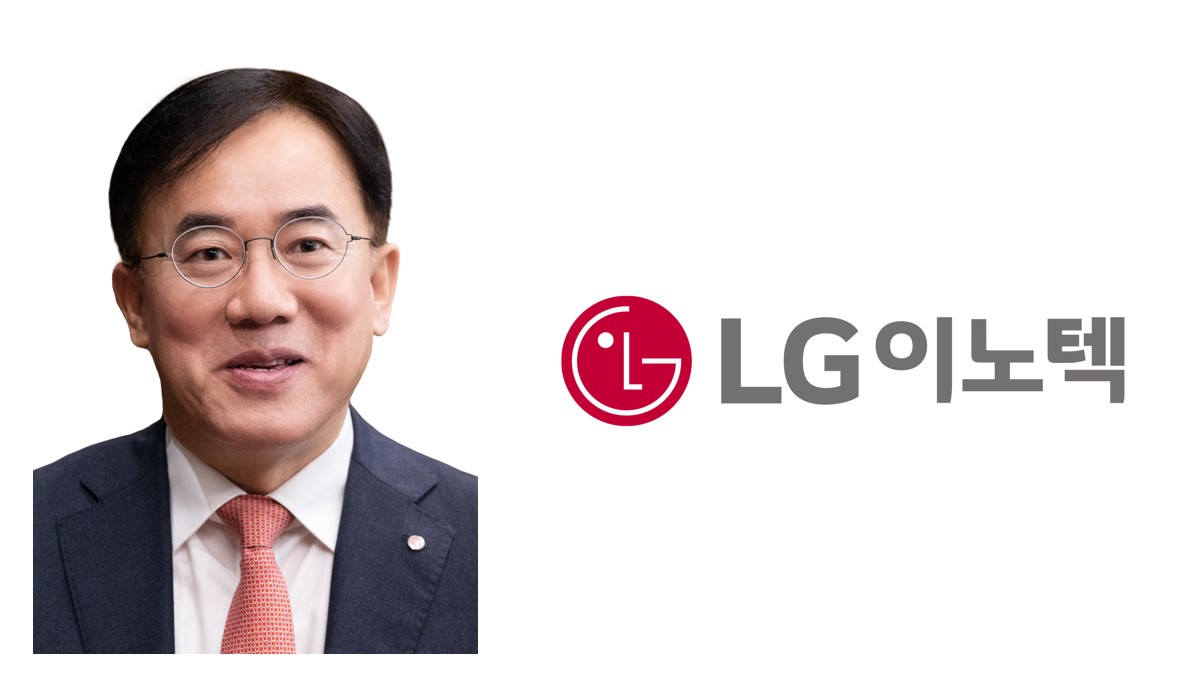 LG이노텍 2020년 4분기 실적 자존심 회복