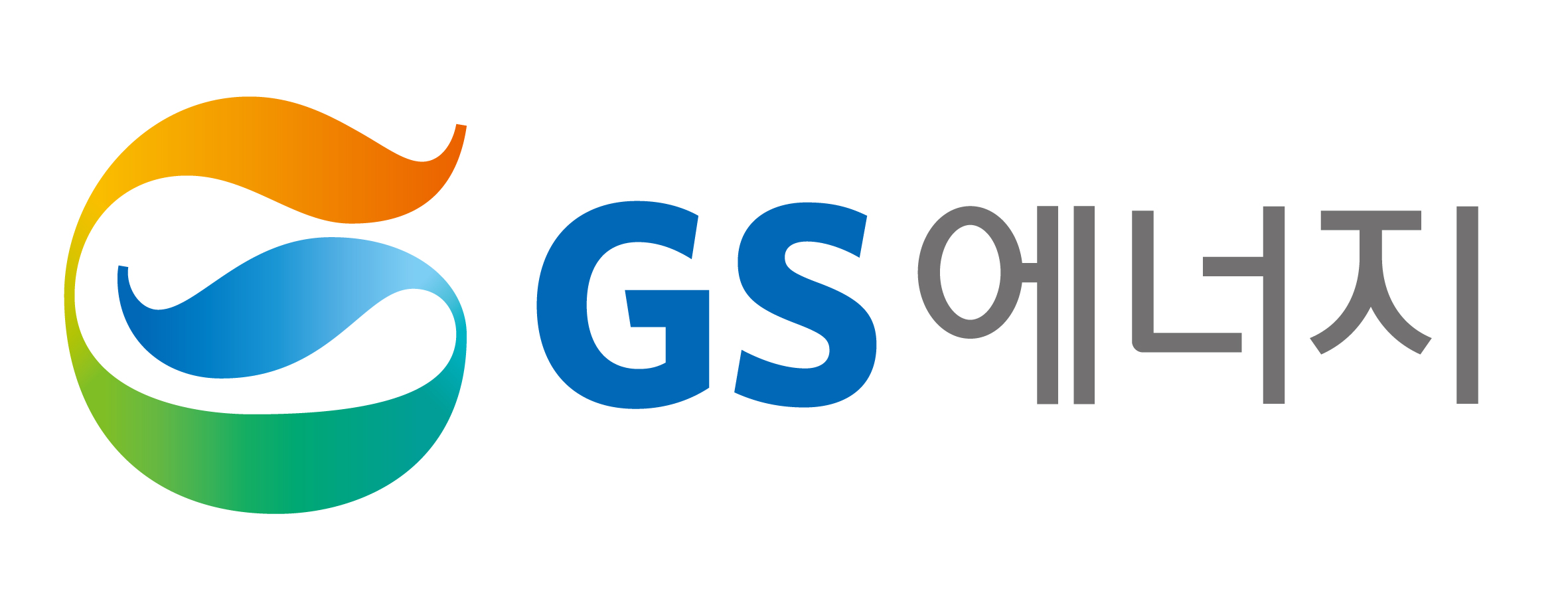 韓 최초 베트남 LNG 시장 뚫은 GS에너지, 초대형 발전 사업 수주