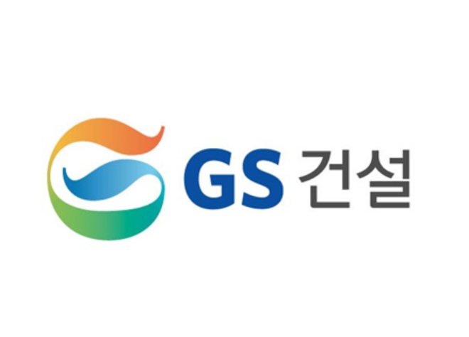 GS건설, 그랑서울 어스아워 2021 동참