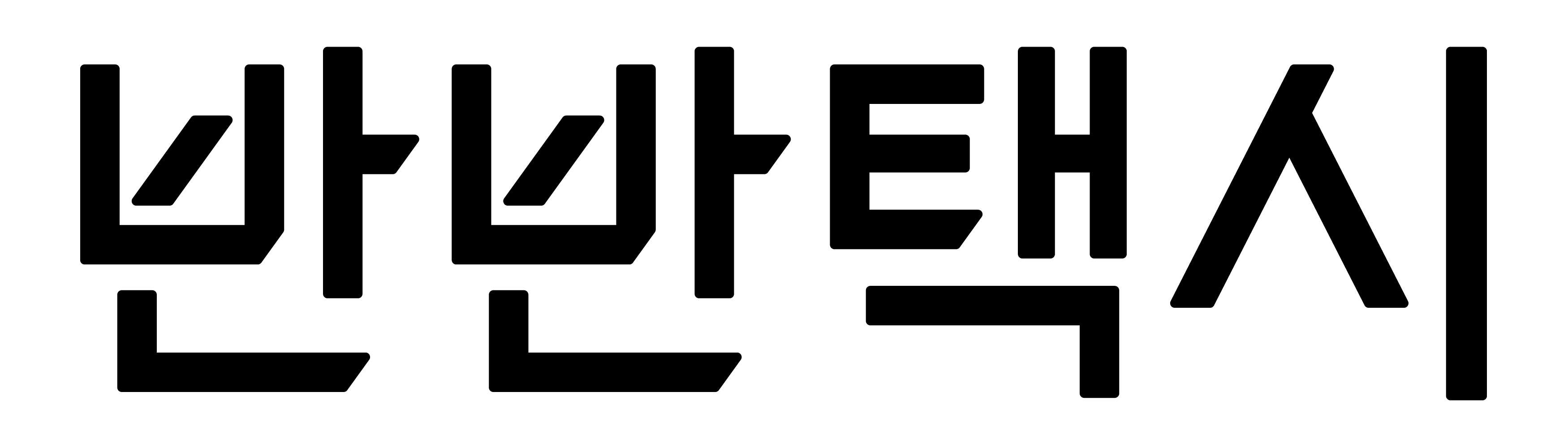 반반택시 코나투스, 티원모빌리티 품는다