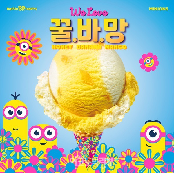[사진으로보는 신상품] 삼양 짜장이라구요부터 맥도날드 슈니언버거