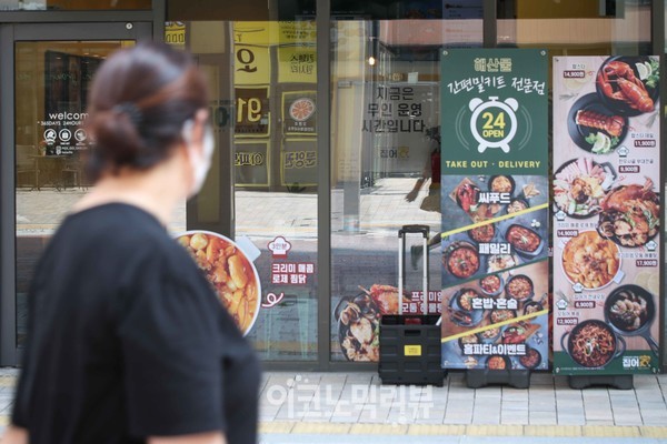 [Story포토] 요즘 뜨는 창업아이템...24시 밀키트 무인매장 전쟁