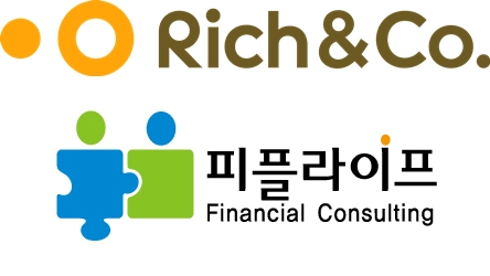 리치앤코·피플라이프, 내방형 점포 두고 다른 행보