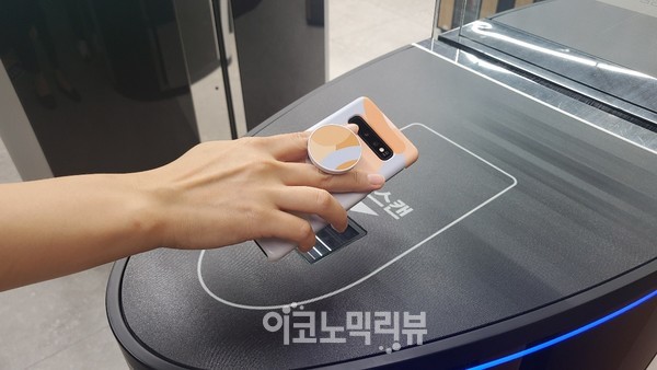 들고 나오면 결제완료...이마트24, 코엑스서 무인점포 상용화 첫 발