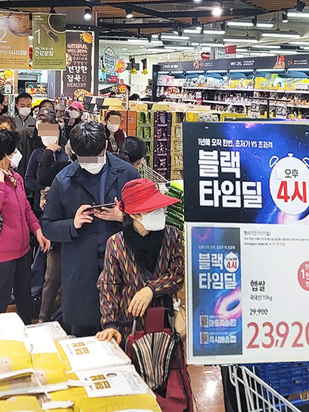 위드코로나 맞은 유통街... 할인 행사 각축전