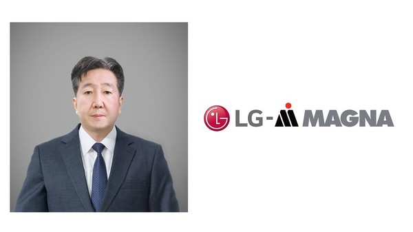 LG마그나 이파워트레인, 정원석 대표이사 전무 승진 등 2022년 임원인사 실시