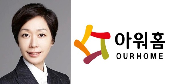아워홈, 올해 주주 배당 없다... 책임경영 위한 무배당 결정
