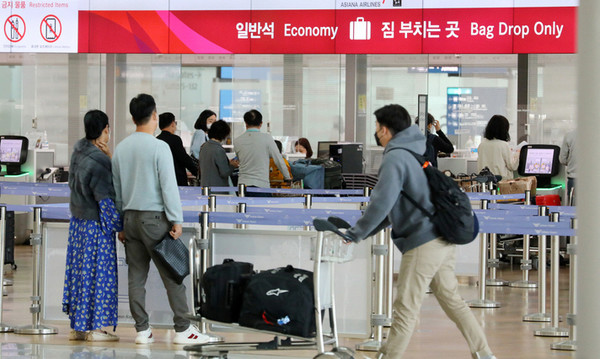 [특징주] 여행株, 국제유가 급락 소식에 강세