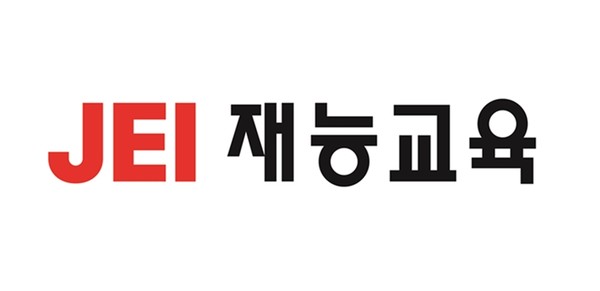 재능교육, 한국과학우주청소년단에 수학 평가 후원