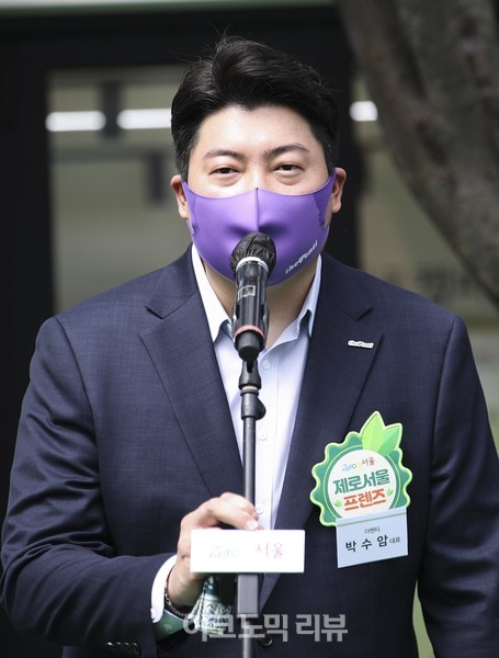 [ER포토]인사말 하는 더벤티코리아 박수암대표
