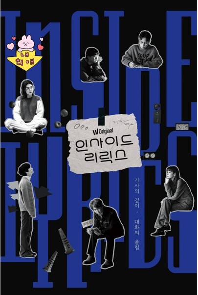 [OTT PICK 5] MCU의 딥 다크 호러 웨어울프 바이 나이트 