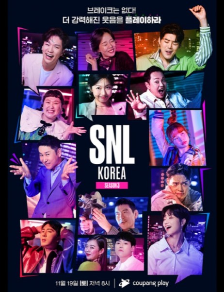 [OTT PICK 5] 복수는 나쁘지 않다 더 글로리 