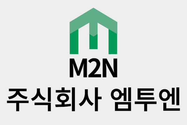 엠투엔, 전기차용 공조시스템 핵심 부품 제조사 인수