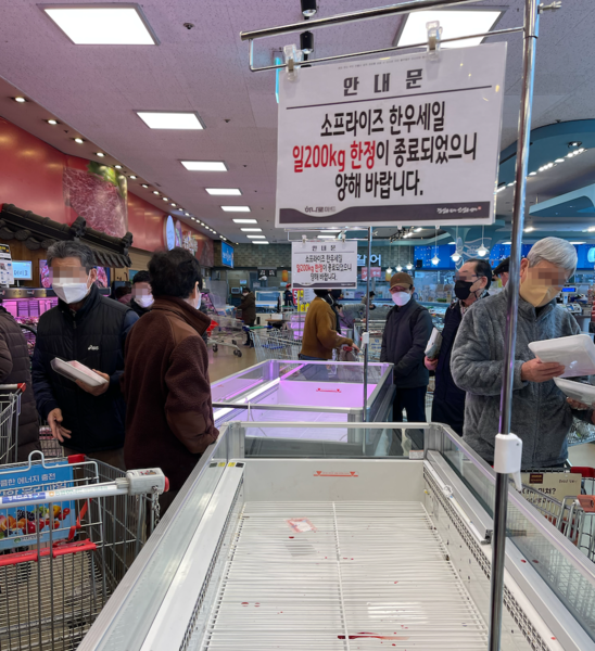 [르포] 뜨거운 반값 한우 열기…하나로마트 1시간 만에 동났다