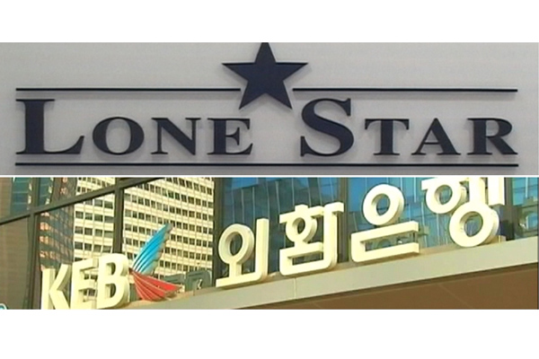 론스타 탈세 사건 주범 스티븐리, 미국서 체포…인도청구 17년만