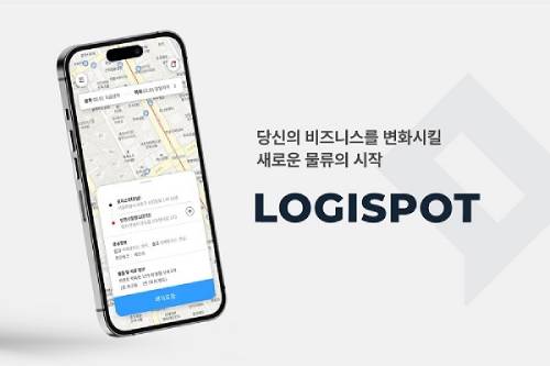 로지스팟, 英 파이낸셜타임스 선정 아태 지역 고성장 기업 2년 연속 선정