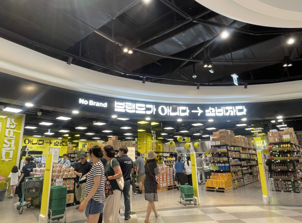 줄서야 먹을 수 있어요…이마트 더타운몰 킨텍스점 핫플 예감 [ER 현장]