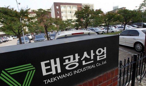 롯데홈쇼핑 2대주주 태광산업 양평동 본사 건물·부동산 매입 반대