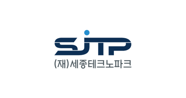 메타버스 배울 사람 모여라…세종테크노파크, 15일까지 전문인력 교육생 모집
