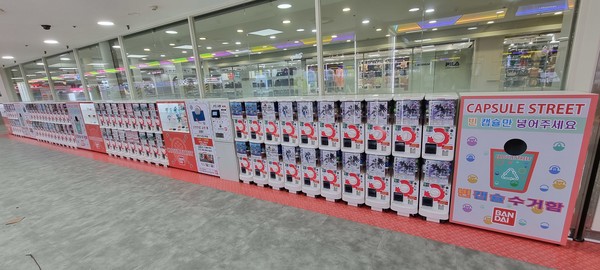 도쿄역 캐릭터 스트리트 재현…롯데마트, 제타플렉스 서울역점 캐릭터 스트리트 오픈