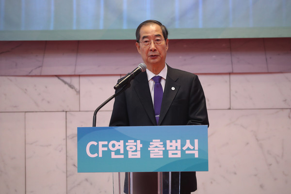 정부·기업 재생에너지로 힘 뭉친다  