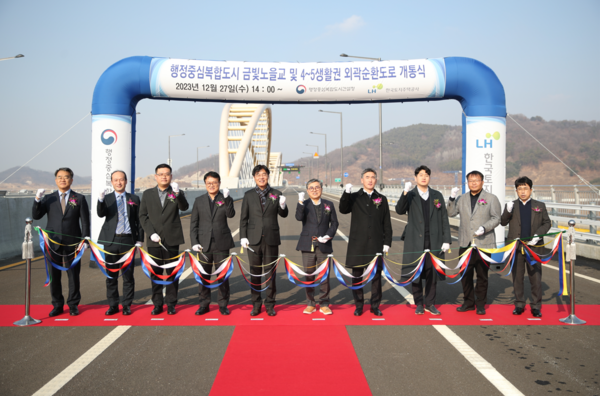 행복청, 행복도시 5생활권 외곽순환道 28일 개통…대부분 지하차도‧터널로 조성