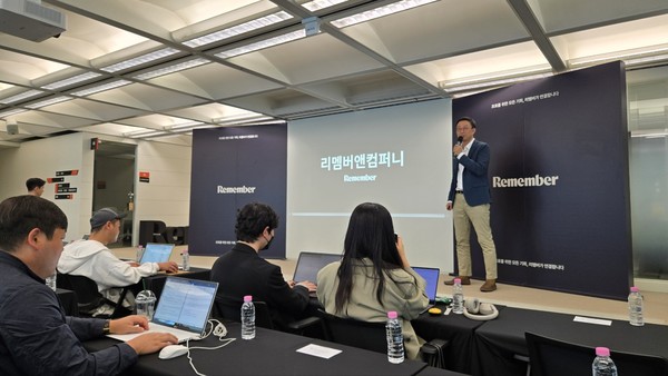 마케팅비 태우다 이제야 매출 끌어올린 리멤버 사고 한 번 친다