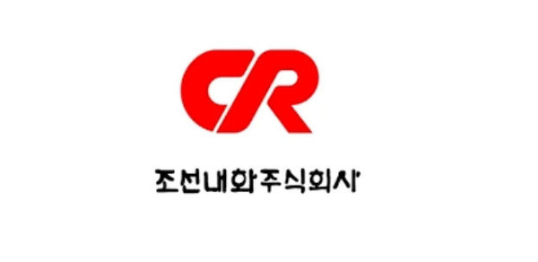[특징주] 조선내화, 포스코와 1762억원대 수주 3건 달성에 급등