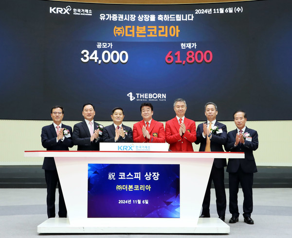 [특징주] 따블 갈 수 있어유 더본코리아, 상장 첫날 60%대 급등
